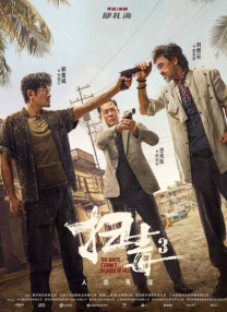 美女视频久久黄